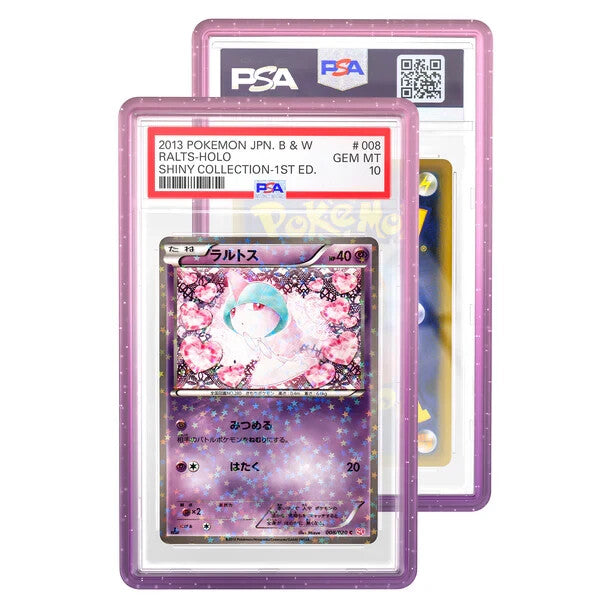 Graded Guard - Fuscia