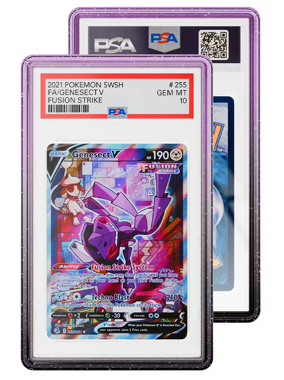 Graded Guard - Ultraviolet