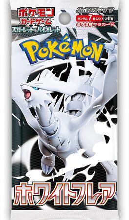 Pokemon - JP White Flare Booster Pack