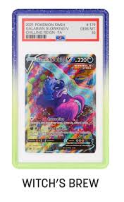 Graded Guard - Witches Brew