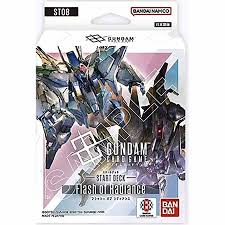 Gundam - ST-07 Starter Deck (Celestial Drive)