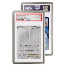 Graded Guard - Silver