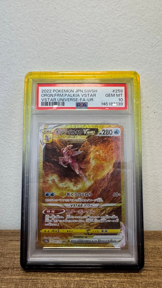 Palkia VSTAR #259 PSA 10 JPN