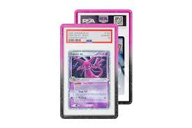 Graded Guard - Nebula