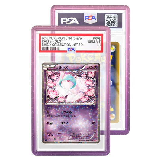 Graded Guard - Fuscia